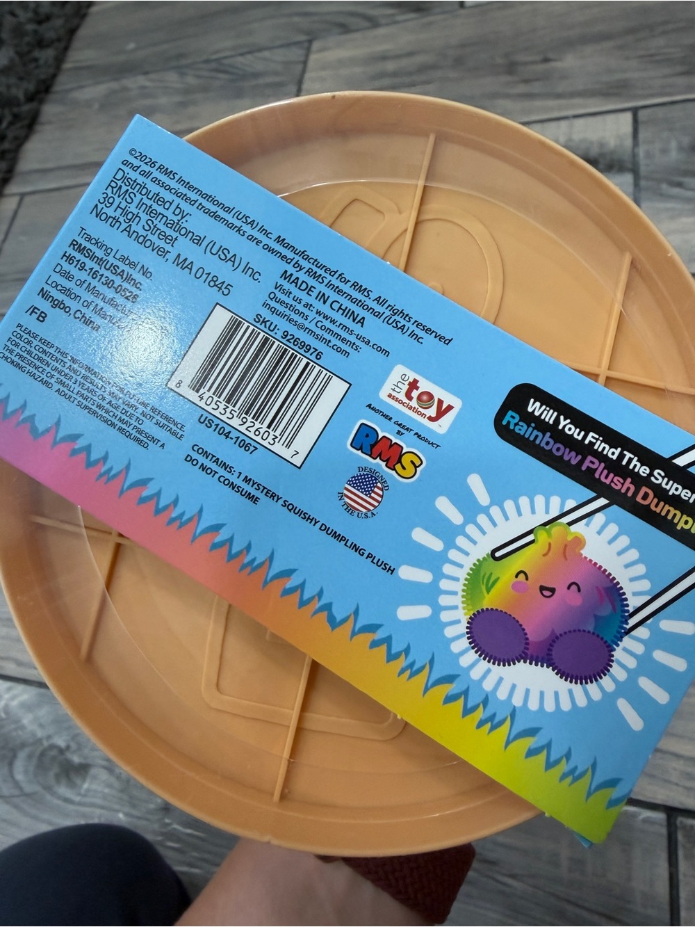 JUST RELEASED RMS plush dumpling, RMS kitty, RMS celebration. All NEW sealed. - Picture 5 of 5